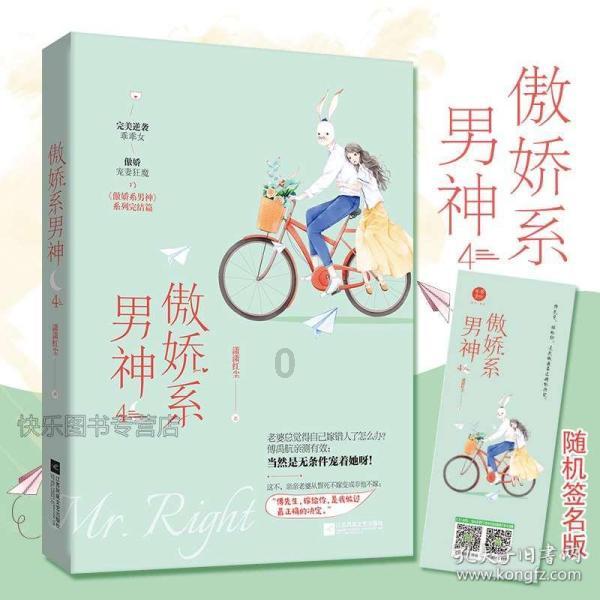 福建三明:购买三元区春节房展会参展商品房项目可享购房补贴
