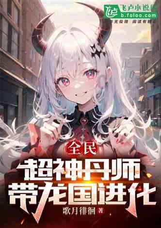 燃烧吧大脑免广告最新版