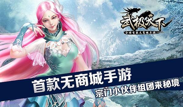 超三国无双6