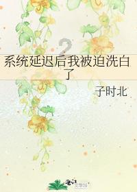 逃离火车站口