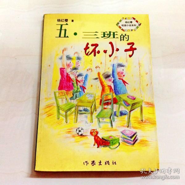 凭什么巴蜀人会把枸酱卖到番禺,竹杖输出大夏,把蜀锦送到西域?