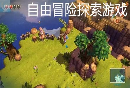 银行个人养老金“开户战”再度升温