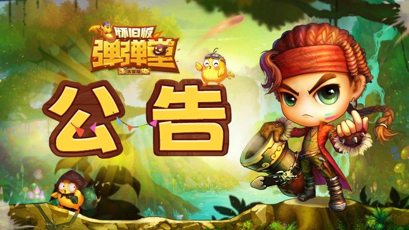 有什么好看的电视剧求推荐游戏画面