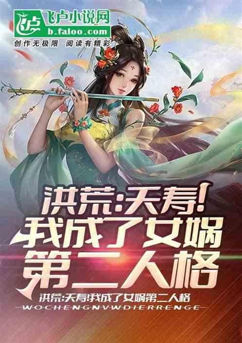 2023年海南工信系统 “4个全国第一 3个100%”