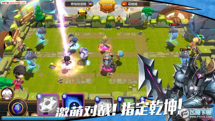 逃出公司办公室2