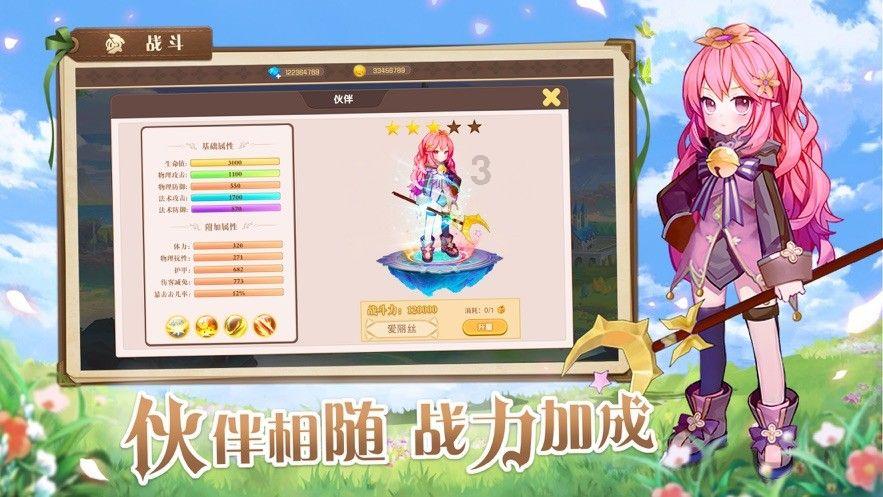 1.2亿仅收回437万元，又一家浙江上市公司“踩雷”杭州瑜瑶