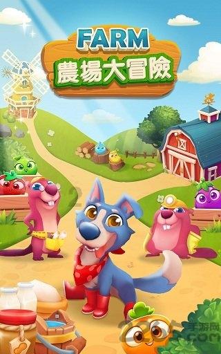 美图秀秀下载2023最新版
