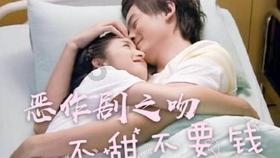 有什么好看的电视剧求推荐游戏画面