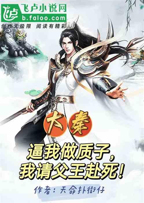 中国海诚3涨停
