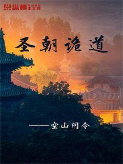 快速扣篮