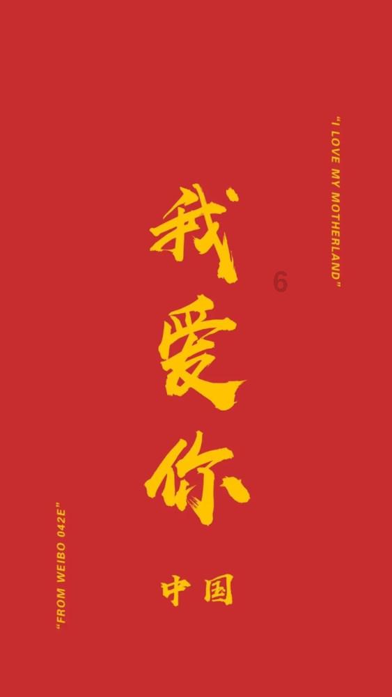史丹利的寓言