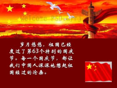 苏州工业园区澜溪社区志愿巡查队协助居民正确垃圾分类