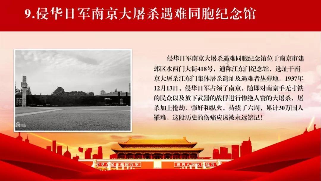 救援男厨师