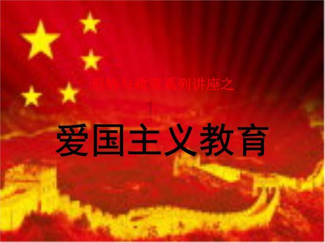 埃及神庙找不同