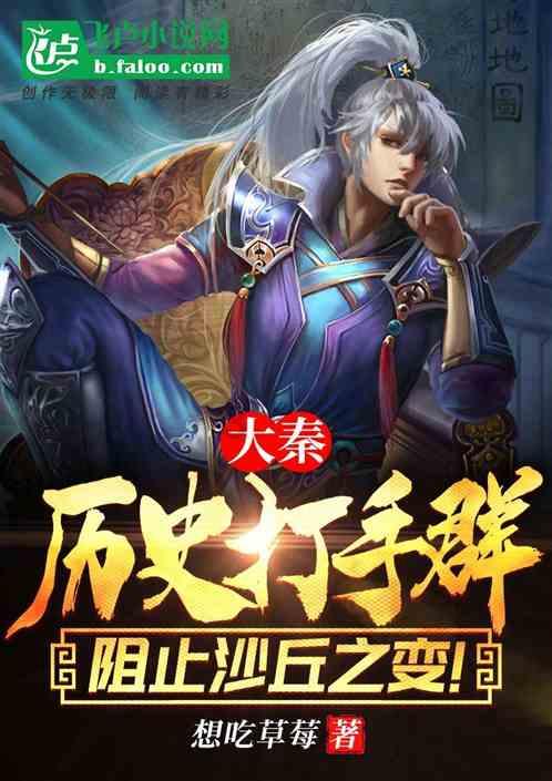 雁峰区公安局岳屏派出所快速侦破一起电信诈骗案