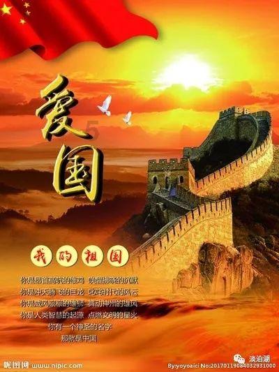 加勒比巡航