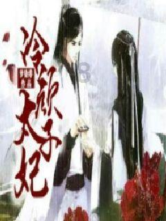 淳安：一湖秀水 点“绿”成“金”