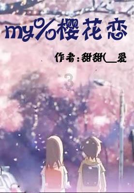魏大勋公司取得营业性演出许可