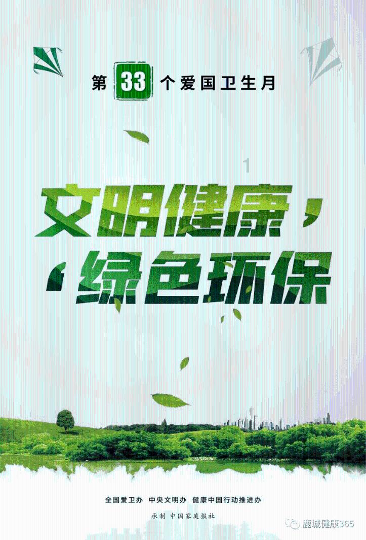 要一篇介绍广西的作文，要求写清特色或特产，要300~350字！急要！