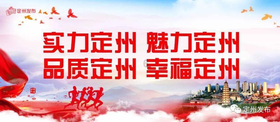 短视频“新春直播季”有啥新打法?