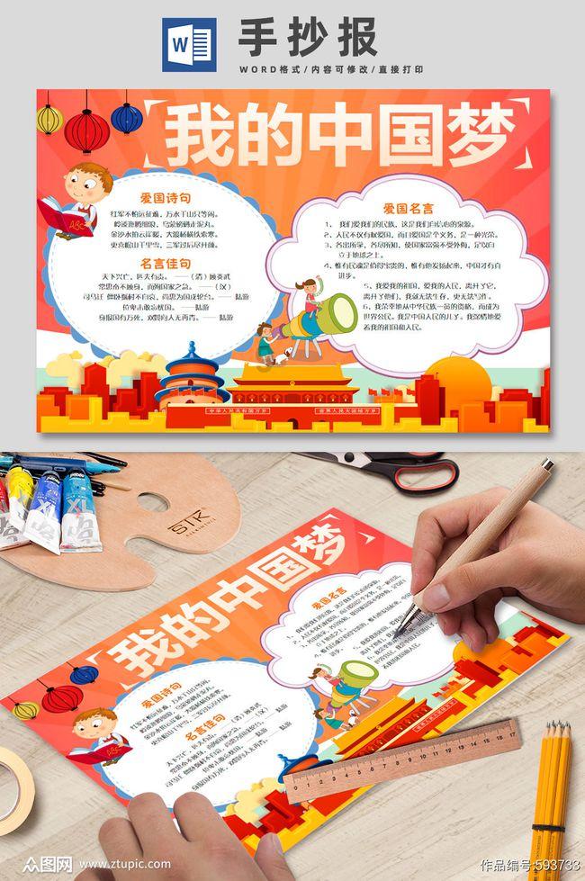 燃烧吧大脑免广告最新版