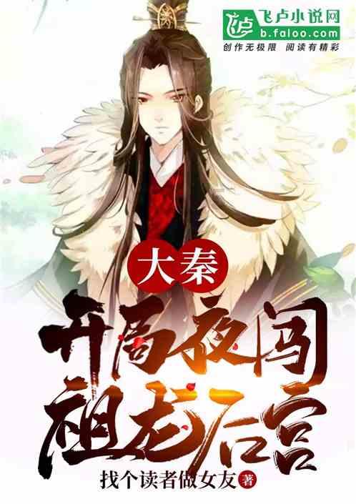 第五人格