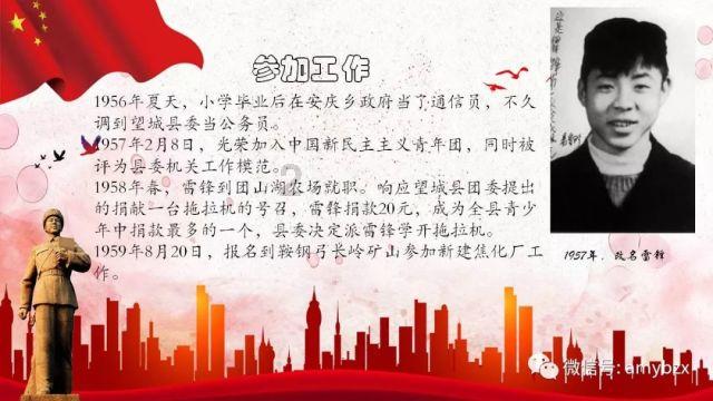 水疗中心