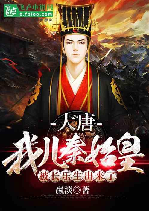 华硕天选2024新品发布会将于1月23日举行