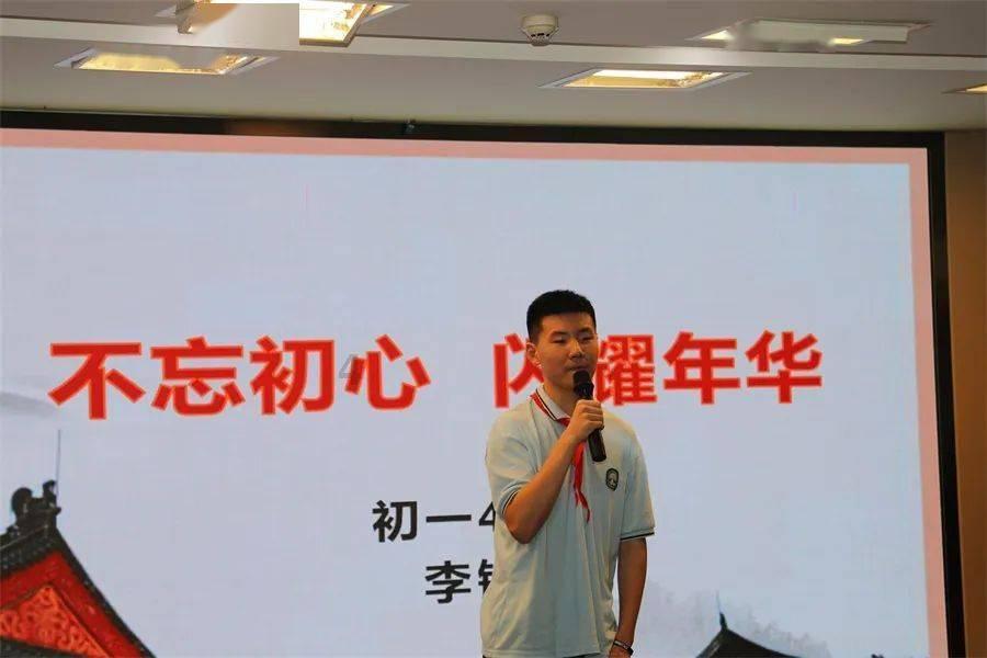 侠客风云传OL