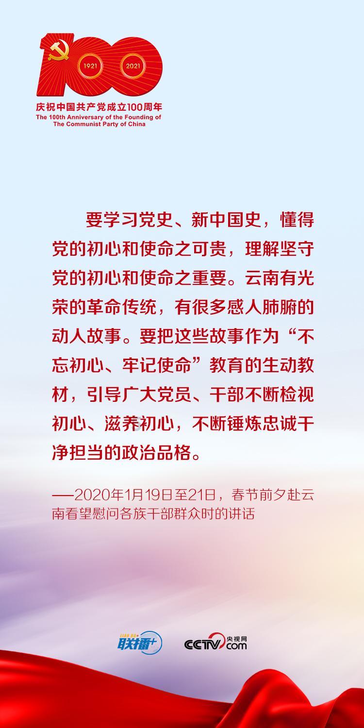 郝劭文女儿遭校园霸凌事件,联合调查组:不认定为“霸凌行为”,同学主观上不存在蓄意或恶意