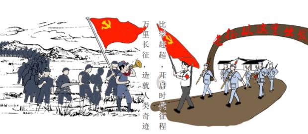 拯救被困王国