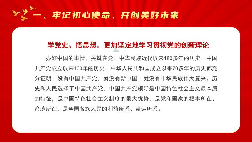 修复肌肤屏障的植物活性成分Exudactive | 全球观察·原料