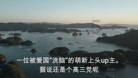 心机上镜、花式内涵,被扒“丑闻”,揭开人性的美与丑、善与恶!