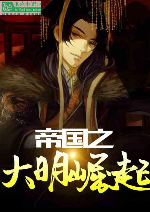 憨豆先生趣味拼图