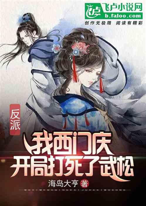 逃离黑与白的房间