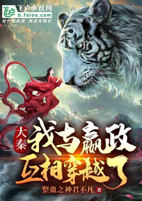 步长制药预计2023年净利2.76亿-3.68亿元