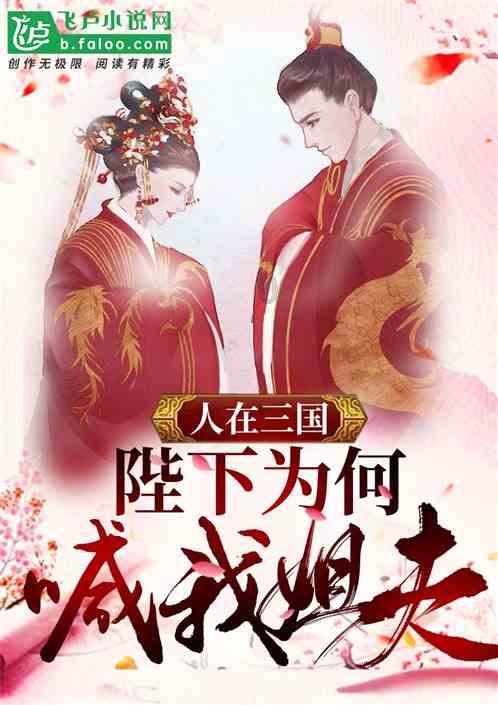 太空弹球大挑战