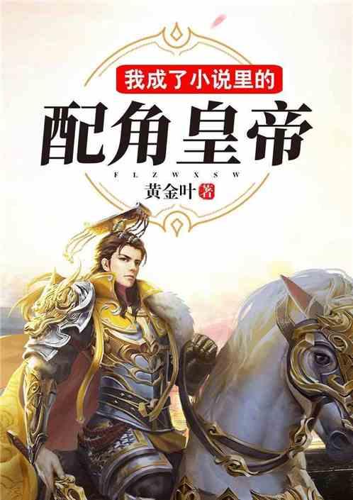 “雪球产品”敲入压力持续加大,IM、IC合约现深度贴水