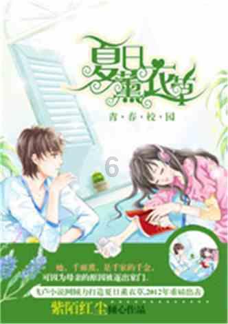 现代温泉屋逃脱3